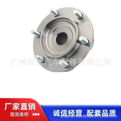 供应HILUXVIGO4WD前轮毂轴头43502-0K030435020K030