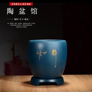 紫砂兰花花盆墨兰建兰君子兰盆室内吊篮带托盘宜兴兰花盆透气