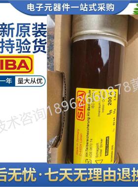 SIBA高压熔断器3026956224A250A315A355A400A450A500A