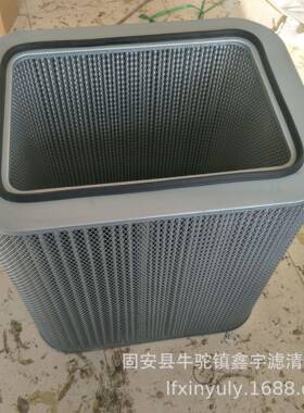 现货供应P031728-016-340工业油雾过滤器滤芯