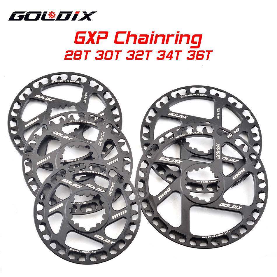 GOLDIX自行车带护盘牙盘GXP三钉28T-36T超轻护齿盘儿童自行车盘片 - 实物图