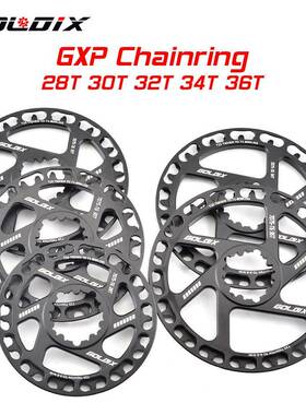 GOLDIX自行车带护盘牙盘GXP三钉28T-36T超轻护齿盘儿童自行车盘片