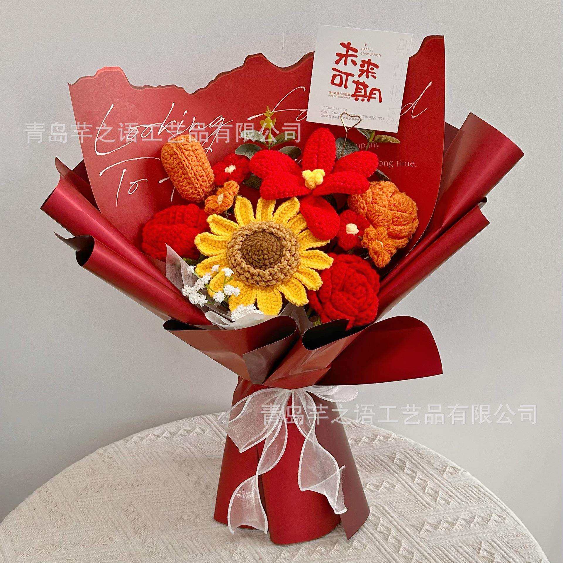 ArtificialFlowers新款外贸手工钩织向日葵毛线手捧花束成品