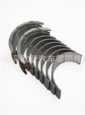 供应老款2.7/3.0L柴油机轴瓦306DT276DT5Q6337AA6Q6211BA轴瓦