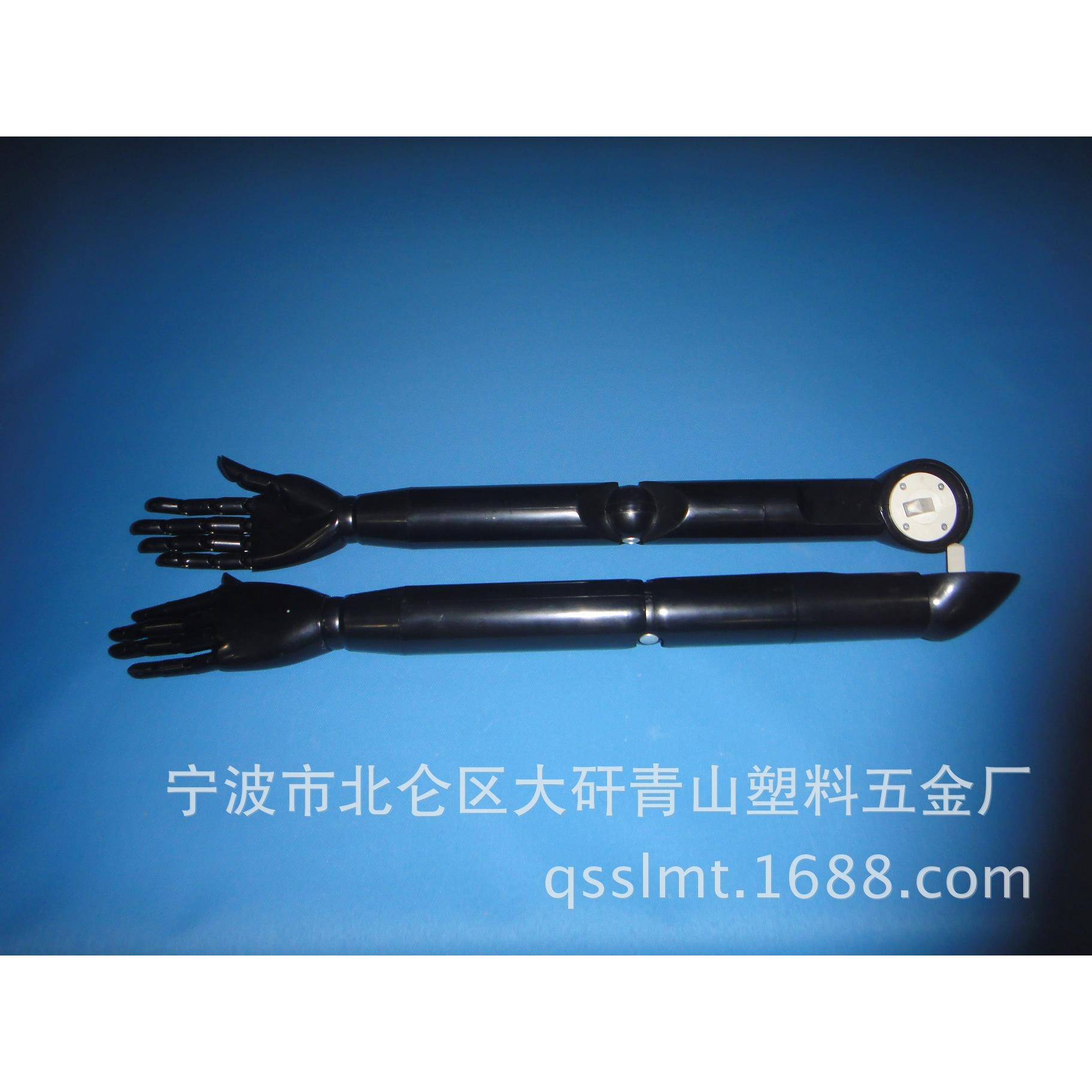 模特手臂塑胶手臂关节手臂活动手臂模特配件模特道具