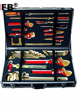 （桥防）天津桥防CNFB防爆26件组合套装工具