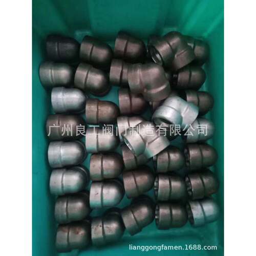 诚信经营304不锈钢偏心异径短节DN20X15石化标SH/T3419