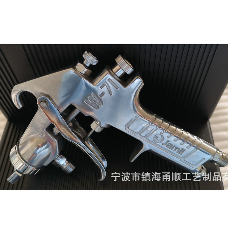 油漆喷涂W-71水性涂料专用喷枪 上壶下壶大口径手动喷漆枪