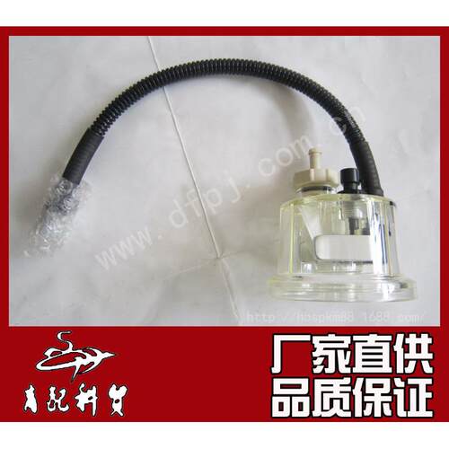 东风商用汽车配件东风康明斯发动机配件弗列加36230加热透明量杯