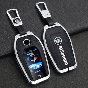 适用宝马液晶钥匙套触屏7系730Li740新X5X6X7扣535Le车6GT630壳包