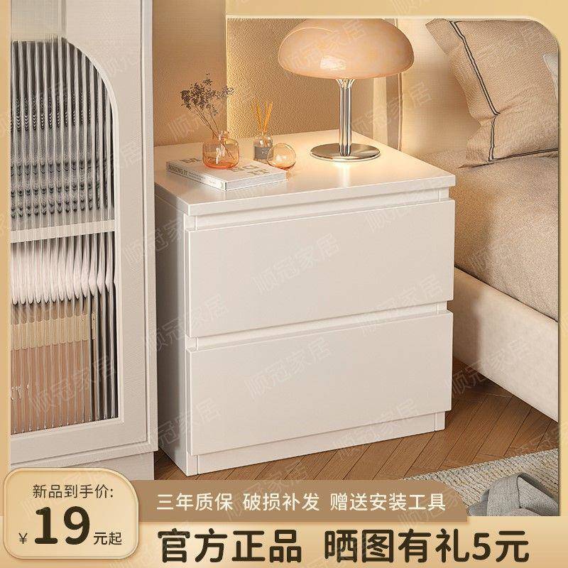 轻奢缝隙柜家用卧室床头收纳柜白色小型出租屋简约多功能储物柜子
