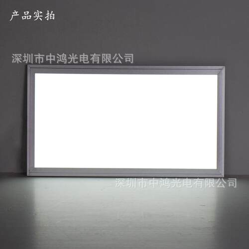 超薄侧发光LED面板灯平板灯600*300亚克力导光板24W嵌入式安装