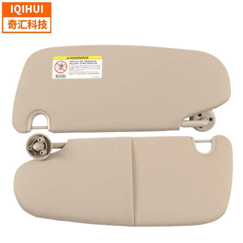 汽车遮阳前挡1CT18TL2AA汽车遮阳板1CT17TL2AA适用道奇公羊遮光板