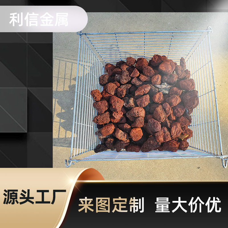 石头笼框河道公园绿化固滨笼水利装镀锌网笼金属笼镀锌收纳金属笼