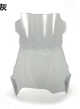 适用于宝马F800GSADV挡风玻璃风挡前挡风镜导流罩