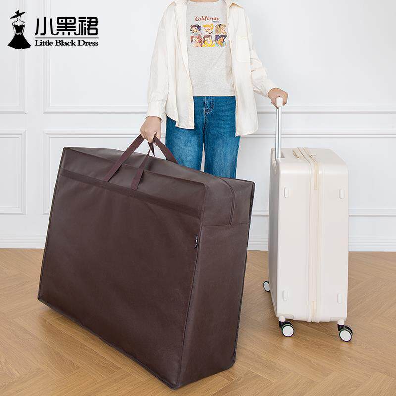 床垫收纳袋装被褥被子乳胶的可折叠学生宿舍搬家行李打包袋子