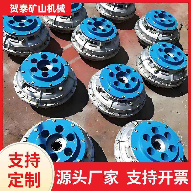 yox400限矩型液力耦合器YOXIIZYOXII450500560液力耦合器