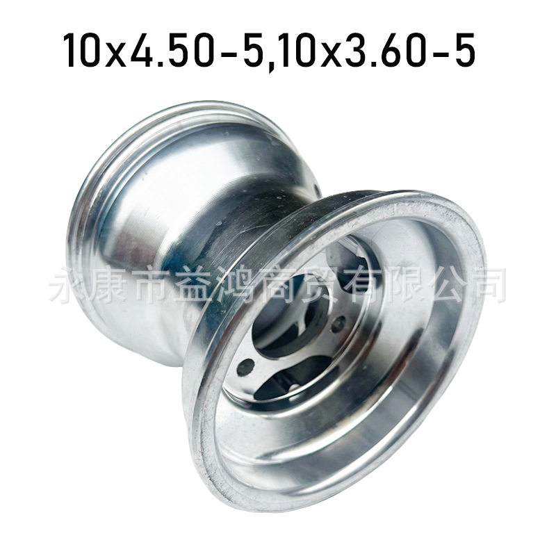 竞技漂移四轮三轮卡丁车5寸10X4.50-510X3.60-5寸铝合金轮毂镂空
