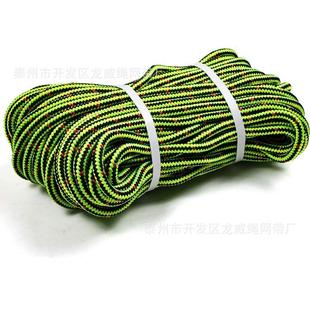 双层编织绳16股涤纶菱形爬行绳登山设备火力救生伞绳船绳