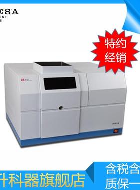 4510F/GF型原子吸收分光光度计/国产原吸