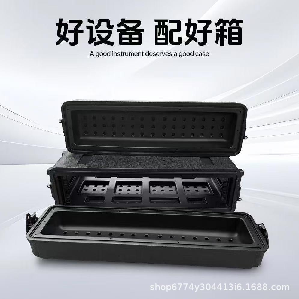 悠浦2U-350PE话筒航空箱2U无线麦克风话筒箱塑料设备箱机柜工具箱