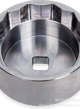 529036457车轮螺母拆卸套筒工具适用于Can-AmRyker900600