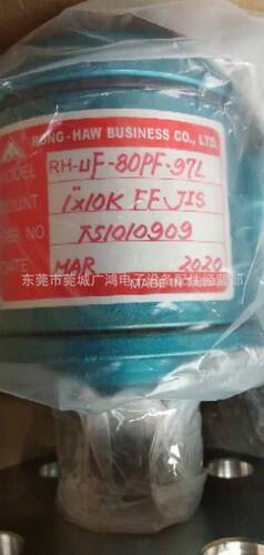 RH-UF-80PF-97L,荣皓牌（RONG-HAW）控制器RONG-HAW,RONG-HAW
