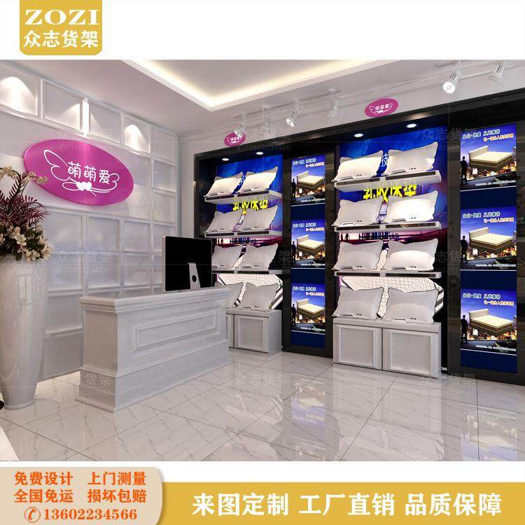 床上用品棉被展示柜乳胶枕头靠墙高柜家纺造型陈列柜床柜直销,节庆用品/礼品,新娘配件,淘宝优惠券,粉丝福利购,淘宝优惠卷