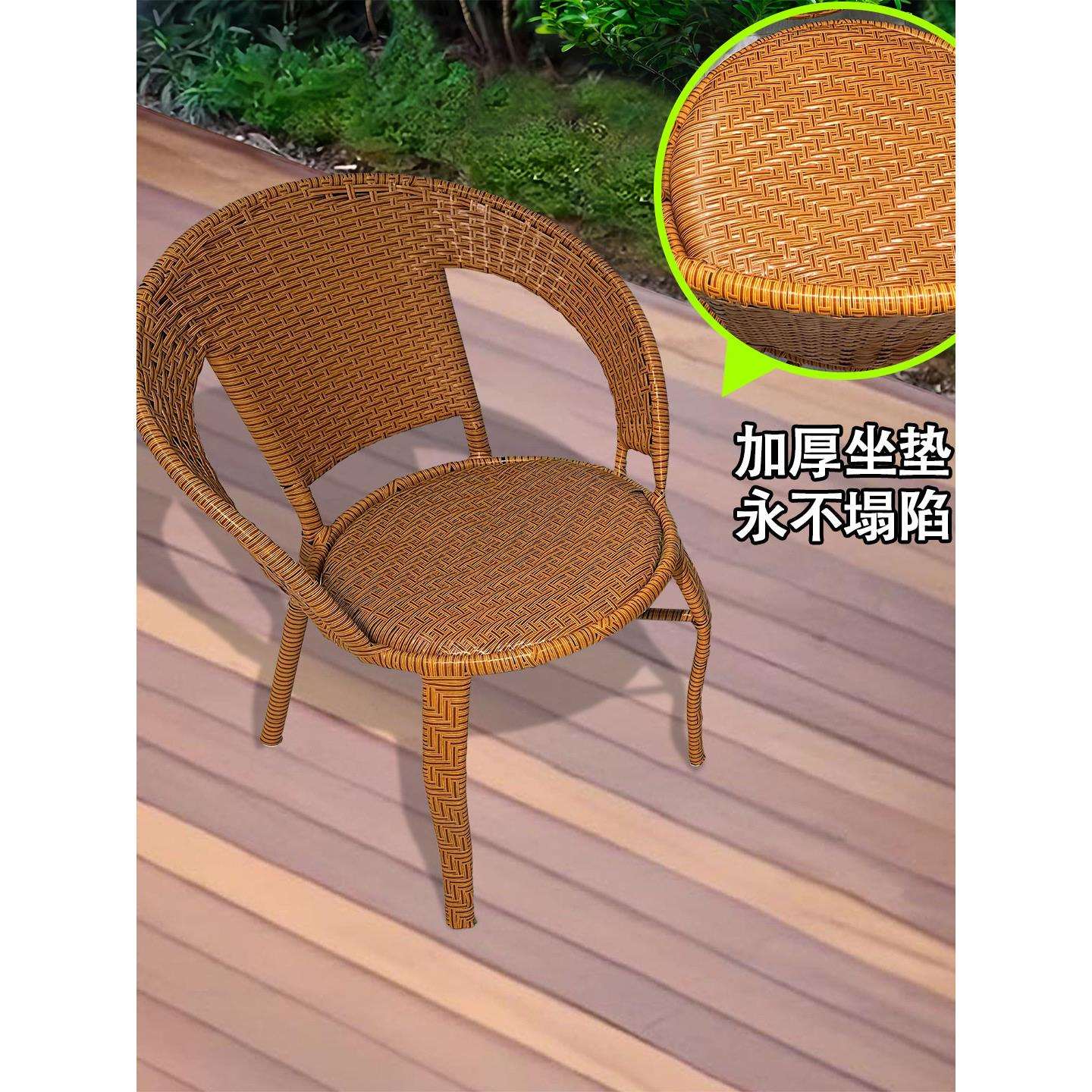 厚藤椅家用小号腾椅轻便耐用手工编藤椅圆背椅公寓宾馆结实