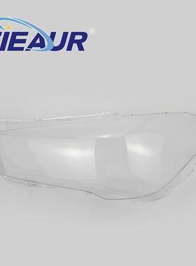 适用于16171819款宝马X1大灯罩F49F48前大灯罩宝马X1大灯外罩