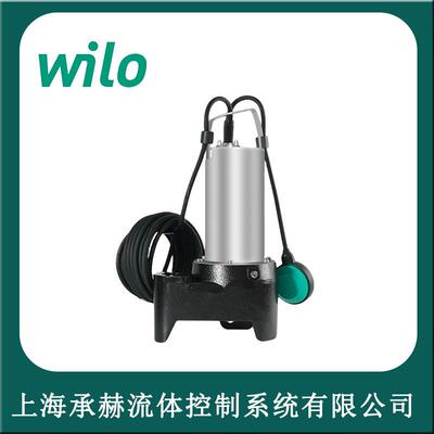 威乐REXA-3-V05.11/M06-522/P-10M家用大型橱柜污水清理潜水泵