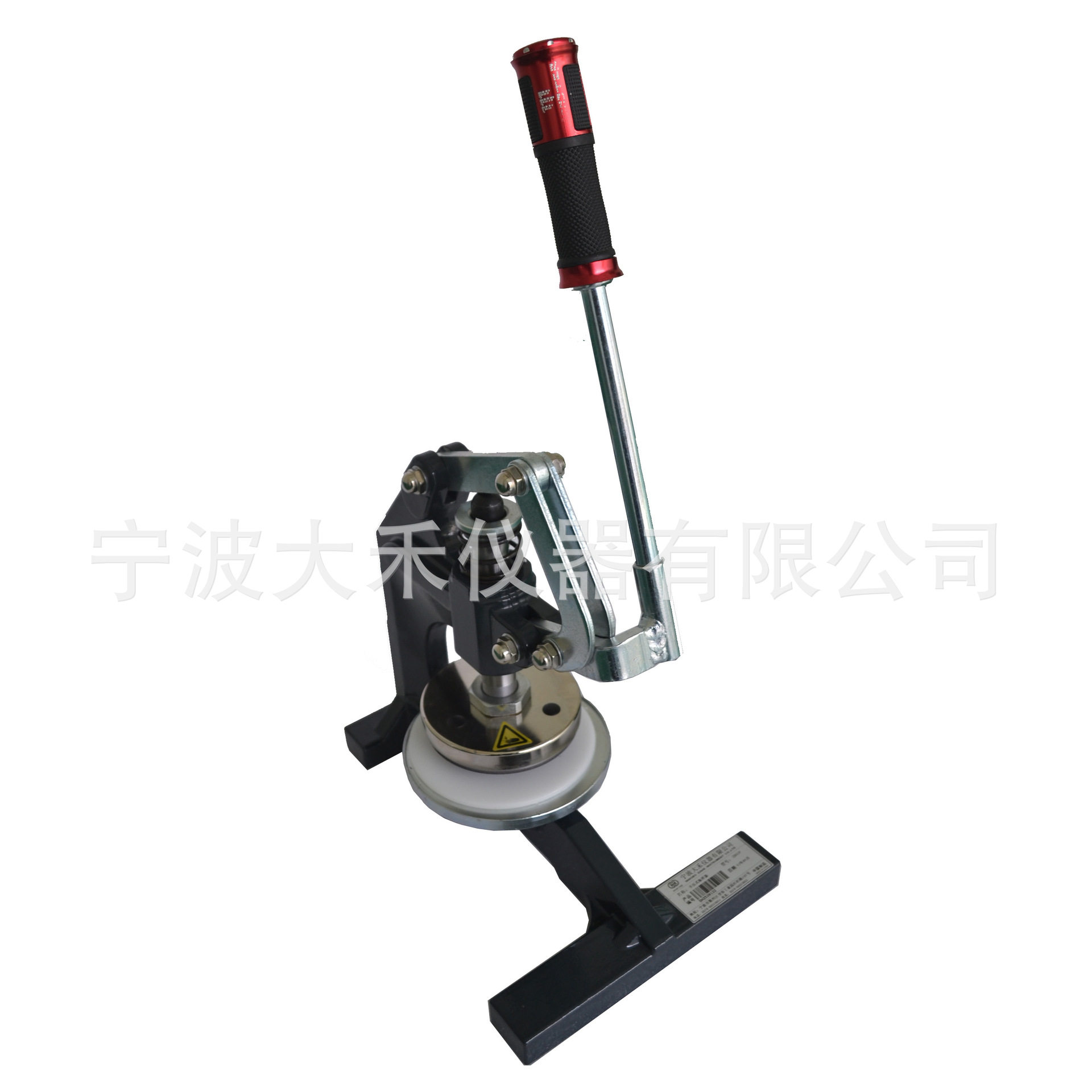 ZB01F型手压式取样器织物面料非织造布纸张克重仪取样刀
