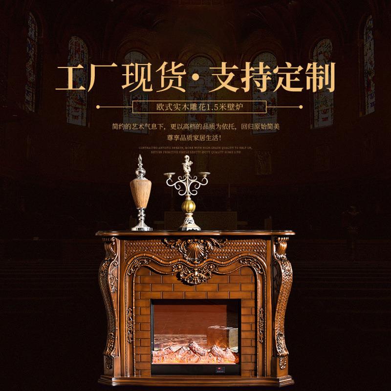 简约取暖装饰大理石石雕壁炉电壁炉仿真火焰壁挂式
