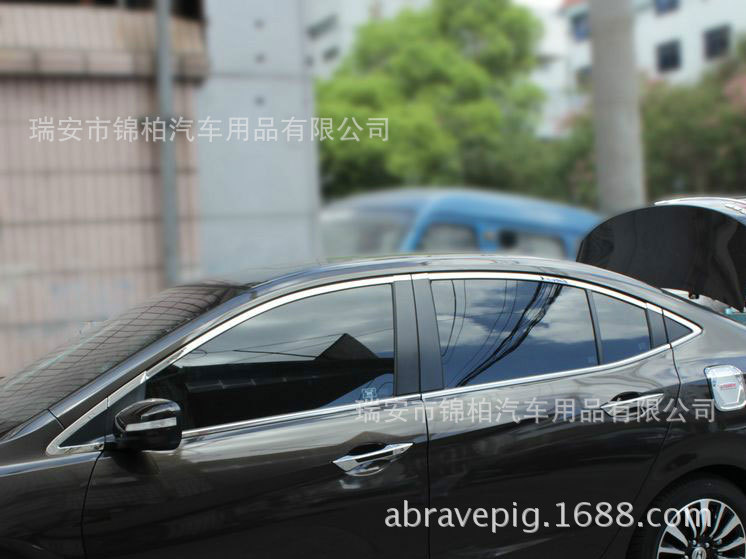 凌派车窗饰条凌派车窗亮条不带中柱车窗不锈钢亮条专用装饰条