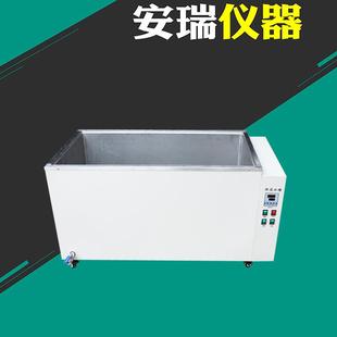 大容量恒温水槽300L数显恒温水箱不锈钢水箱大容量油槽