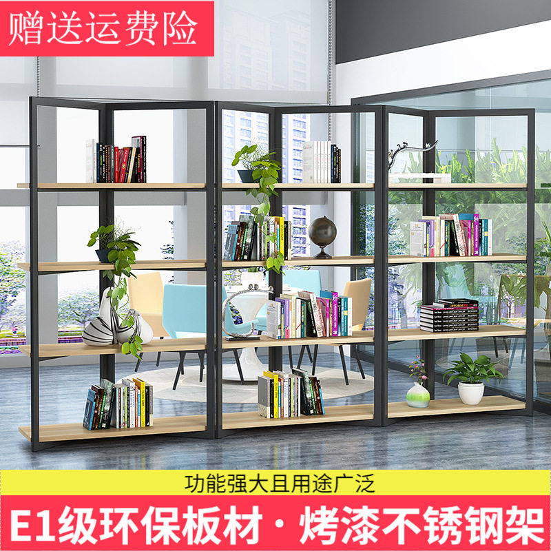 展示架铁艺屏风隔断置物架办公室书架客厅外贸美式工业风花架LOFT