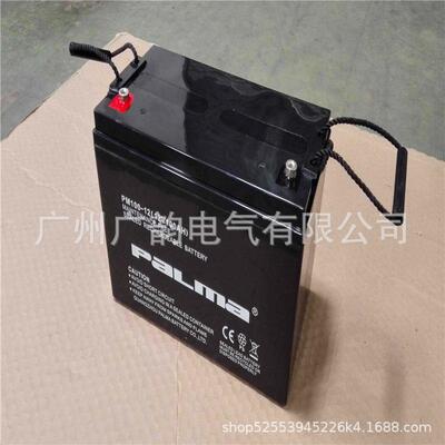 太阳能用八马铅酸蓄电池PM250-12八马蓄电池12V250AH容量充足