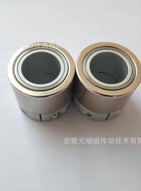 磁力驱动磁力传动轮磁传动YM35SMGS35S平行夹紧固定8极