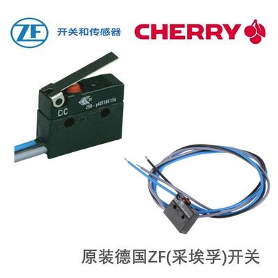 德国ZF(采埃孚)DC2C-C3AA防水带线、DC2C-C3LC防水带线带柄型开关