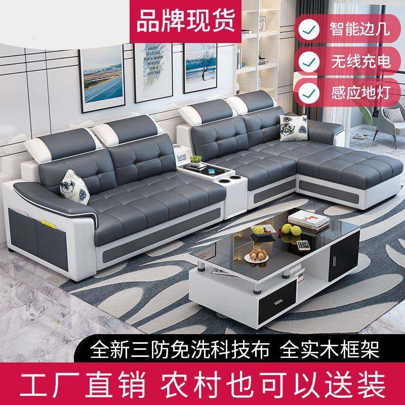 布艺沙发小户型客厅整装出租屋可拆洗经济型简约现代科技布沙发,节庆用品/礼品,新娘配件,淘宝优惠券,粉丝福利购,淘宝优惠卷