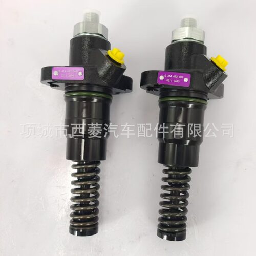 D6E单体泵21147446 20798675 0414693007 02113695用EC200B 210B