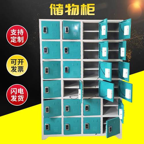 6V直流电IC卡储物柜24门刷员工卡存物柜免换电池常电存包储物柜厂
