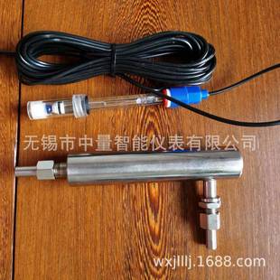 PH计流通杯/PH计流通池/PH计电极流通池/PH计电极流通杯/PH流通杯