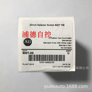 800T N307C按钮接线端子A