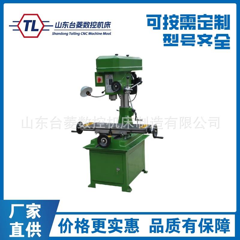 工业ZX7032台钻 配十字工作台钻床 深孔台钻