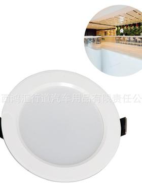 LED12V3W房车用改装灯房车大篷车射灯游艇顶灯白色房车配件圆形