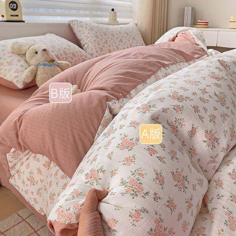 A类小竺棉超柔母婴双层提花四件套碎花床单笠被套学生宿舍三件套