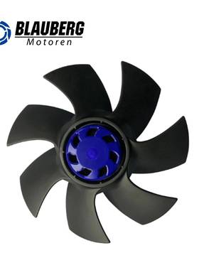 250mm轴流EC风机储能散热风机EC外转子充电桩风机