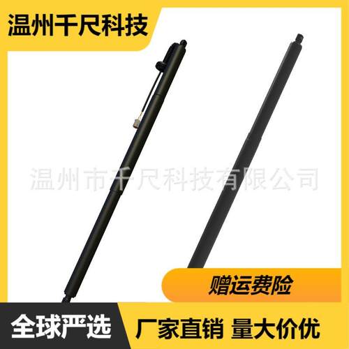 适用福特GALAXYMK4电动尾门撑杆OE:EM2BU402A55AF/EM2BU402A74AC