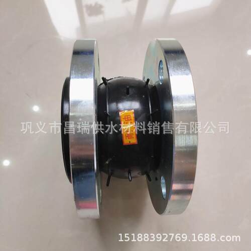 NBR丁腈橡胶软接头耐油橡胶软连接石油管道柔性橡胶接头DN100